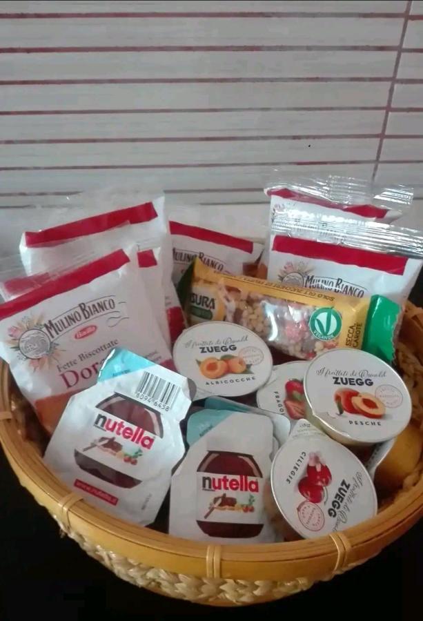 הוילה אג'רולה La Calcara Di Nonno Raffaele מראה חיצוני תמונה